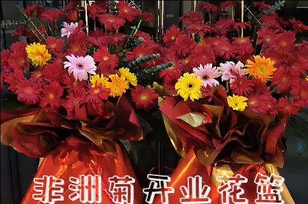 忻州原平市开业花篮